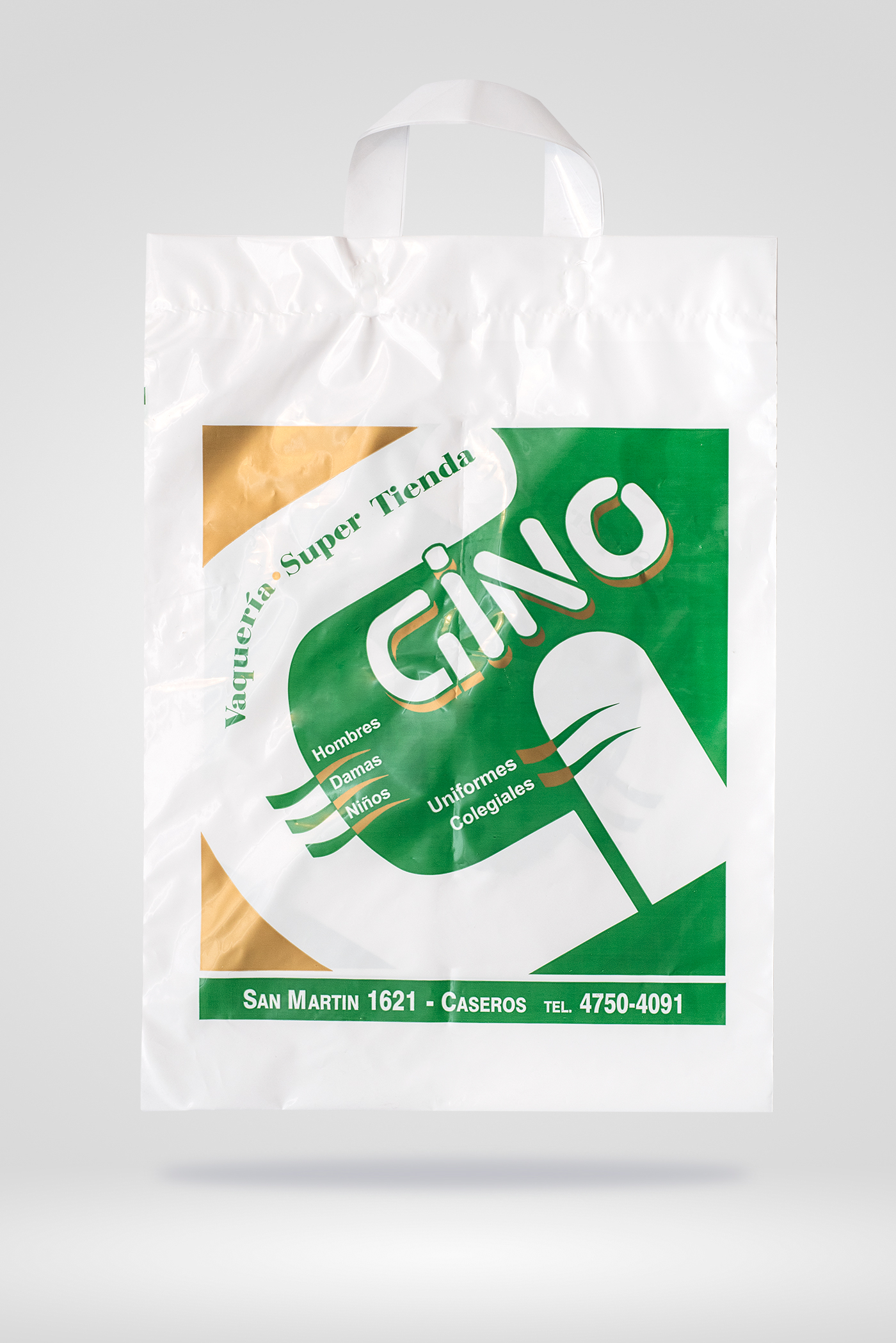 Polietileno asa flexible - variante 1