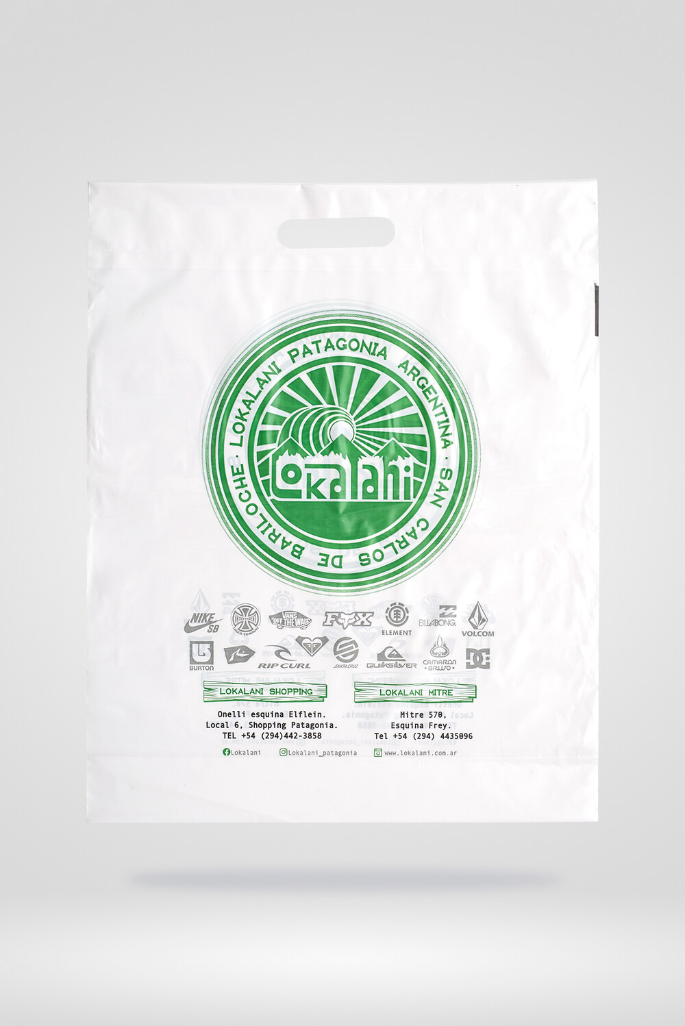 Polietileno ri&ntilde;&oacute;n con refuerzo chicas / medianas - variante 10